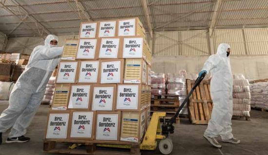 MERS�N B�Y�K�EH�R��N GIDA KOL�LER� 100 B�NDEN FAZLA HANEYE ULA�TI