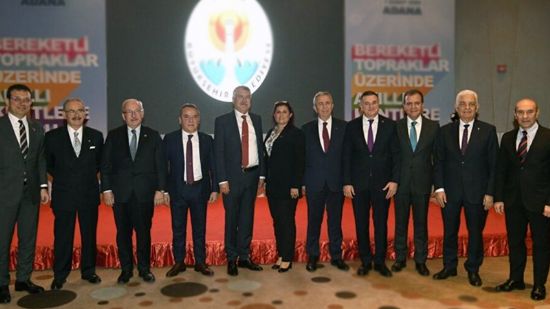 CHP�L� 11 B�Y�K�EH�R BELED�YE BA�KANINDAN ORTAK A�IKLAMA