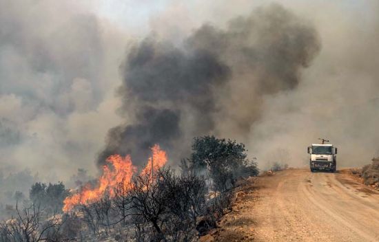 MERS�N B�Y�K�EH�R  BELED�YES� YANGIN B�LGES�NDE