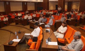 BU NÜKLEER SANTRALİ İSTEMİYORUZ!