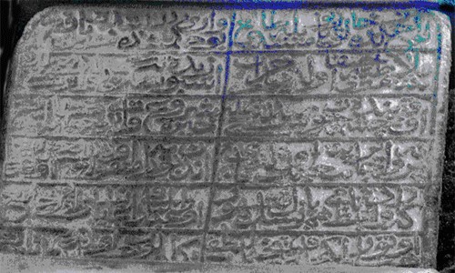 Devlet �al�nan ta� kitabeyi ar�yor 