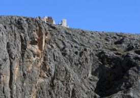 Anavarza UNESCO Dünya Mirası Listesine Girdi