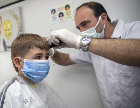 MERS�N B�Y�K�EH�R�DEN �CRETS�Z KUAF�R H�ZMET� 