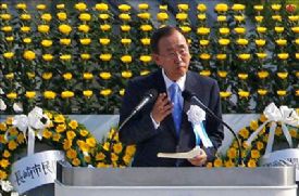 Japonya�dan �n�kleer santral� pi�manl���