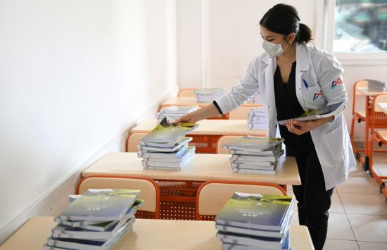 �N�VERS�TEYE HAZIRLANAN ��RENC�LER�N KAYNAK K�TAPLARI MERS�N B�Y�K�EH�R�DEN